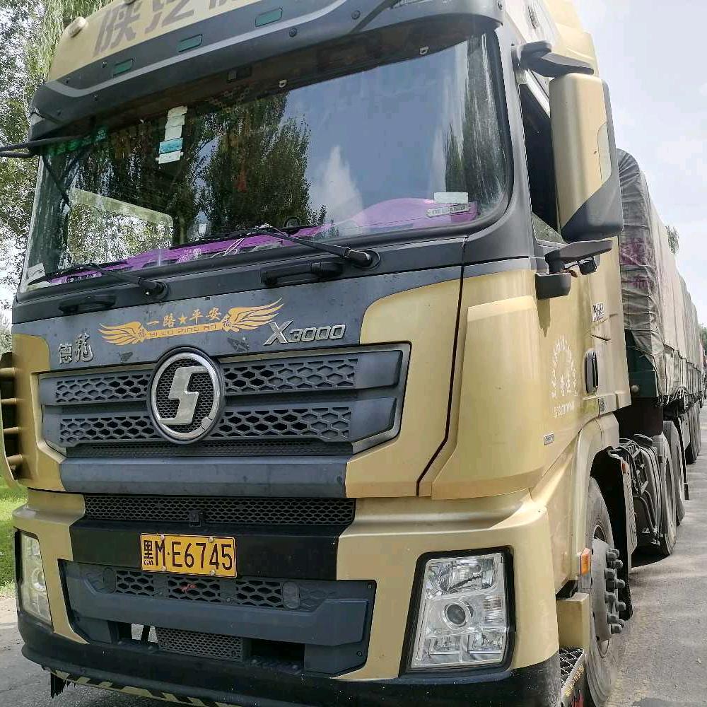 💖缘分💞遇见💖