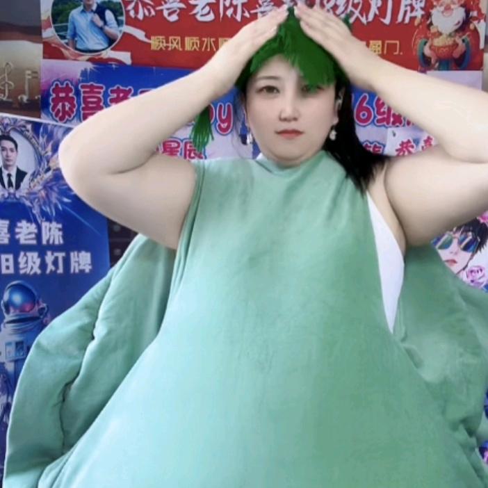 肉七⁹²⁷⁷