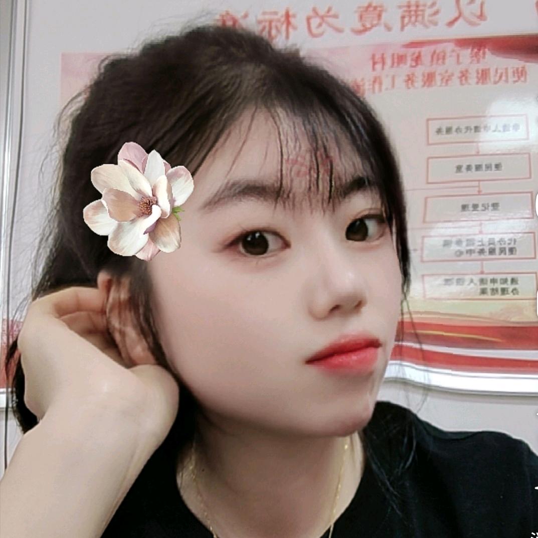 西红柿