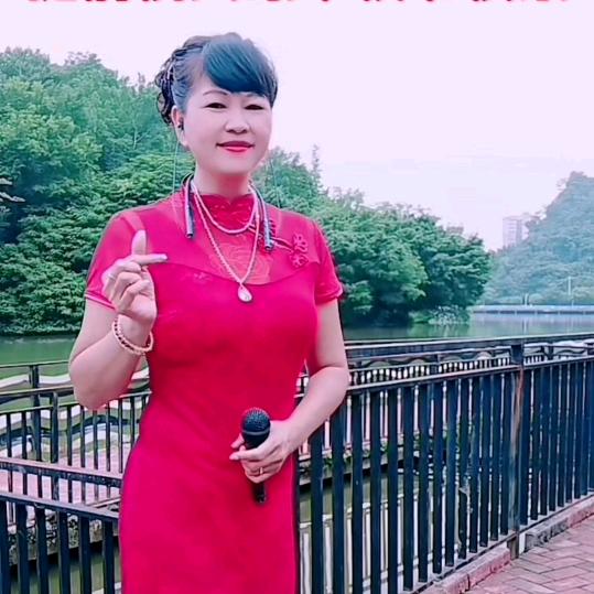 丽鑫鑫