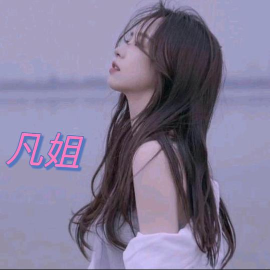 🍓²⁰²⁵“独一无二