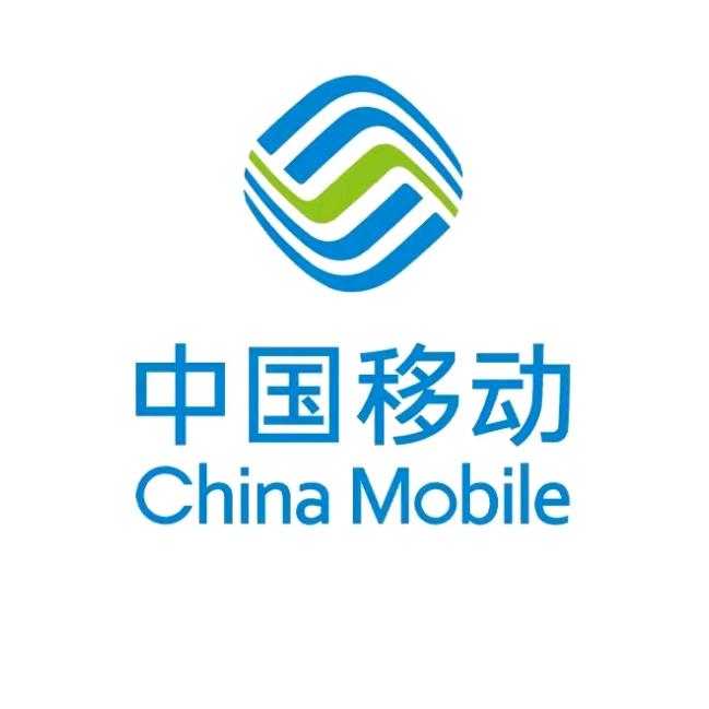 手机卡中国移动19元流量卡电话卡超大流量