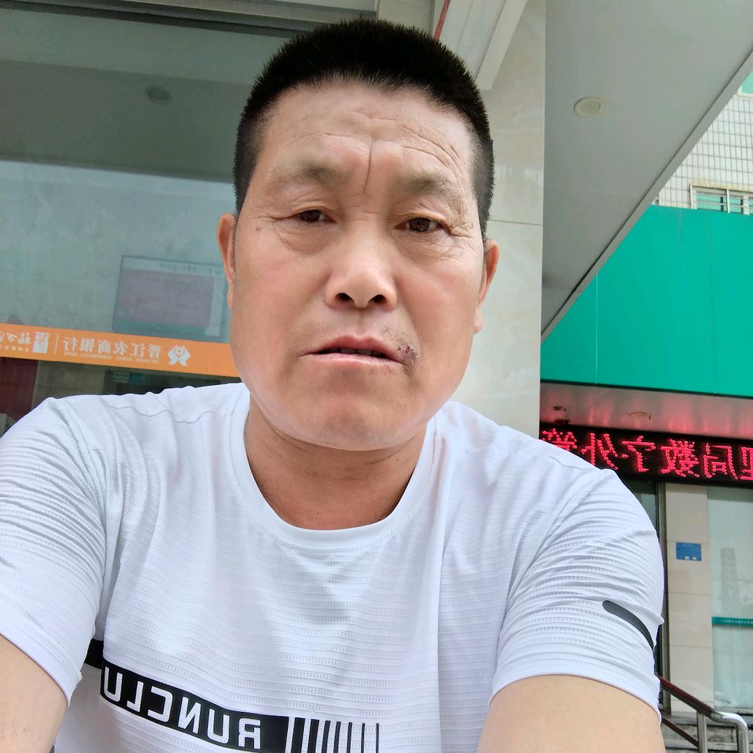 鑫新