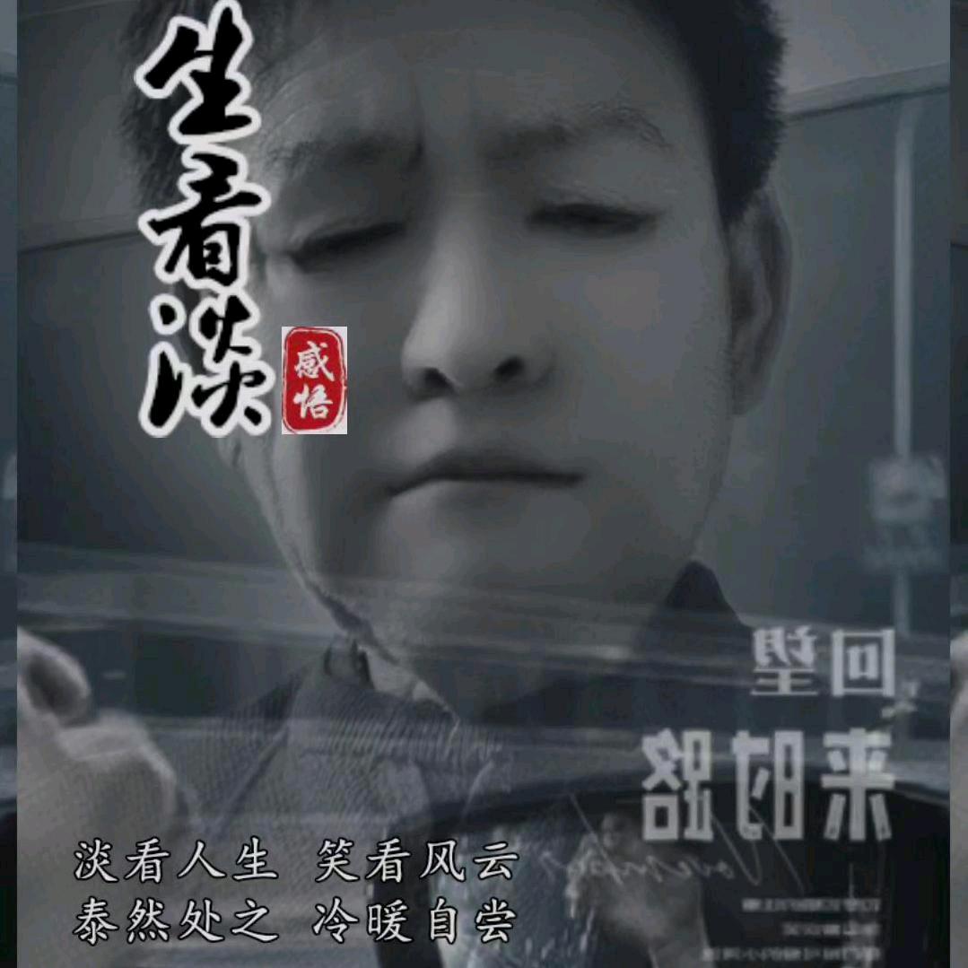 史小红