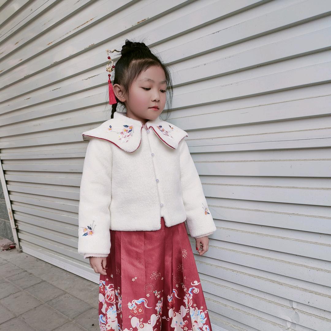 a~jie