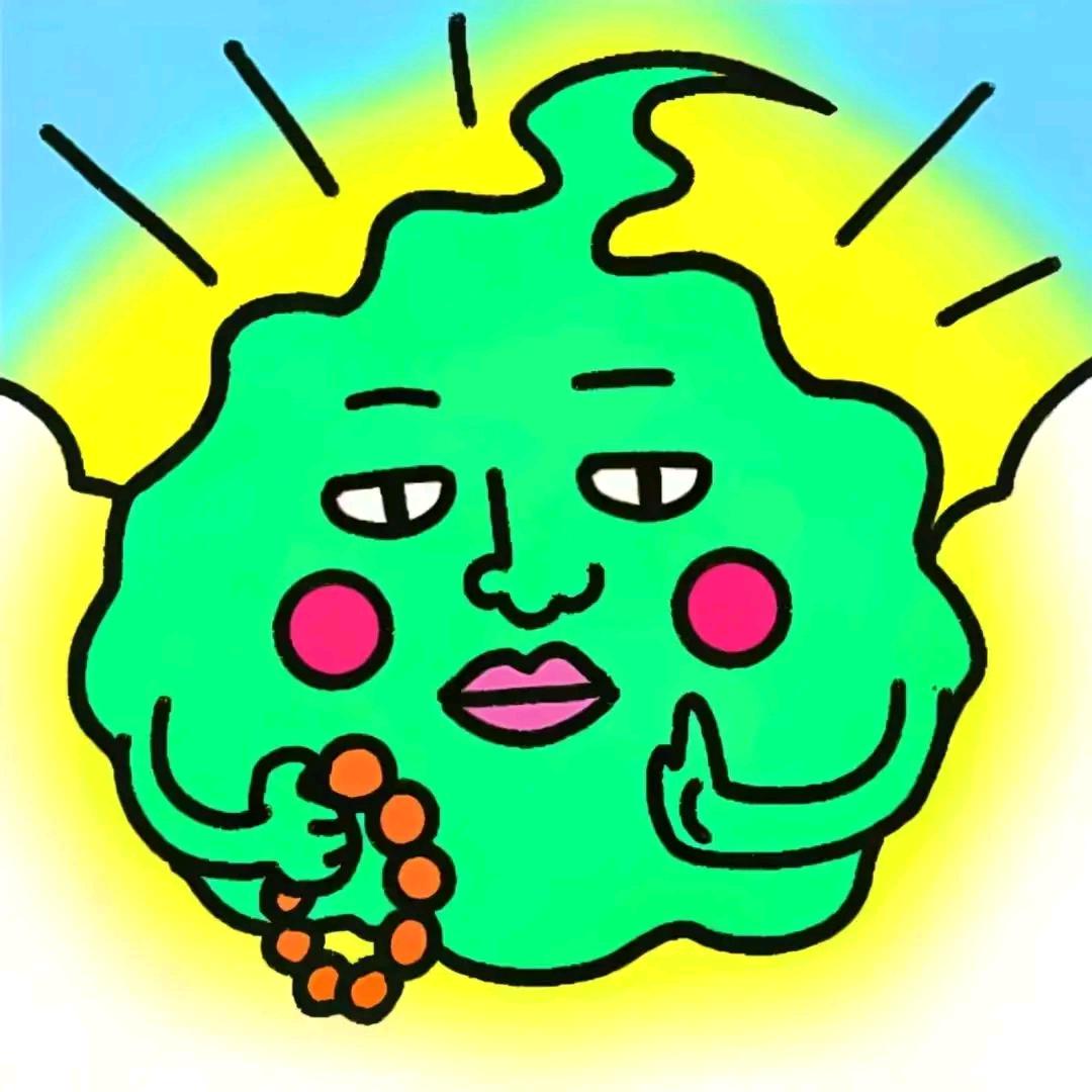 招来拆卡