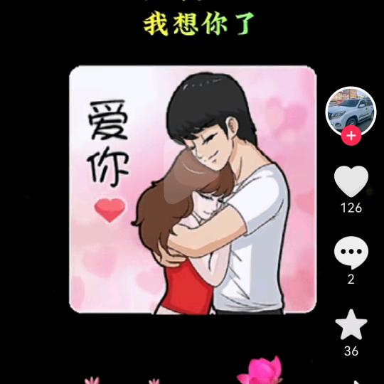不负遇见