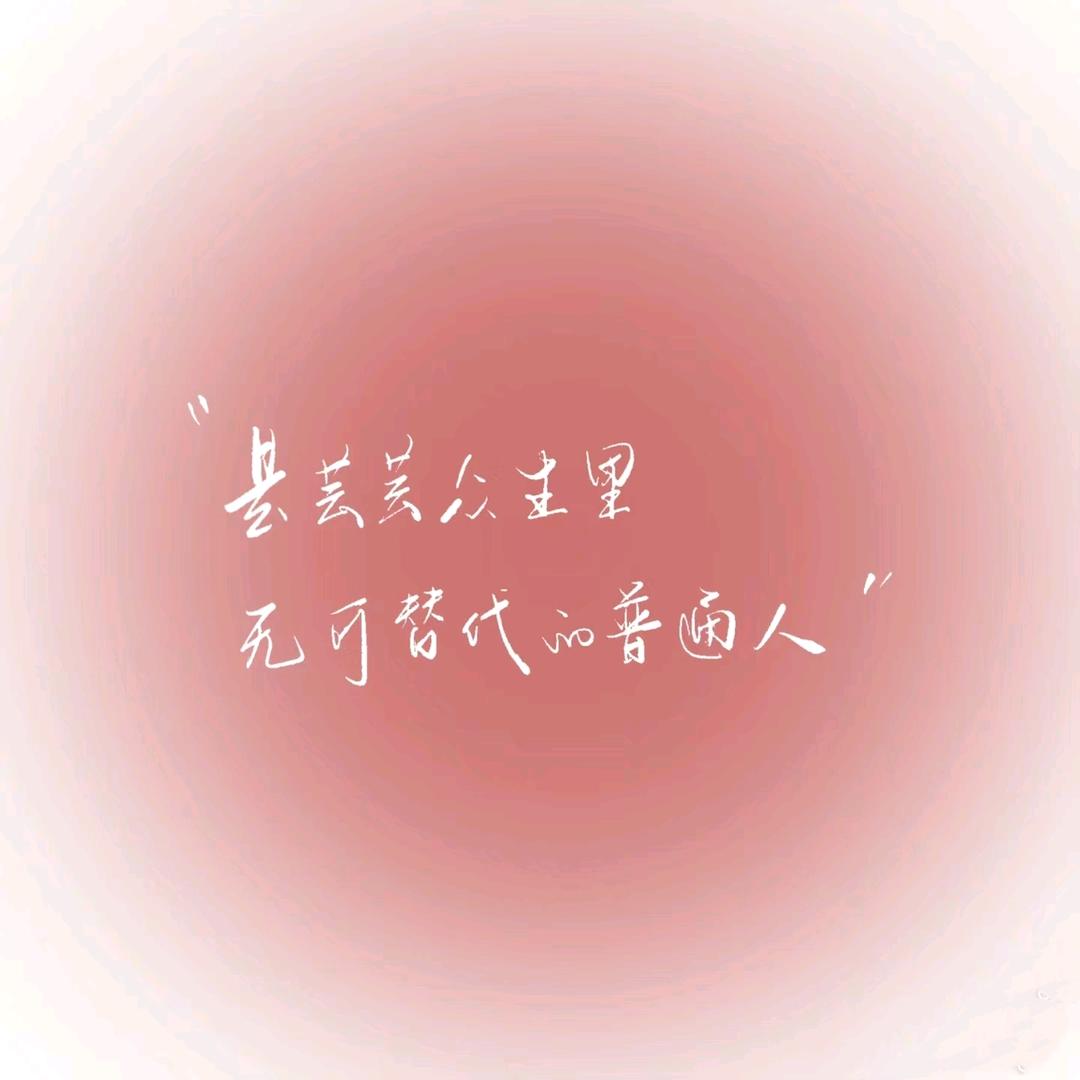 ✎﹏。♥ ✎﹏。