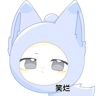 白茶