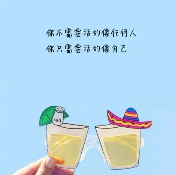 Hair哥，爱生活，爱自己