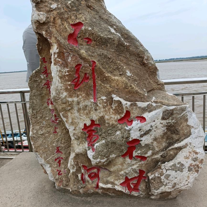 💰时来(ಥ_ಥ)运转💰