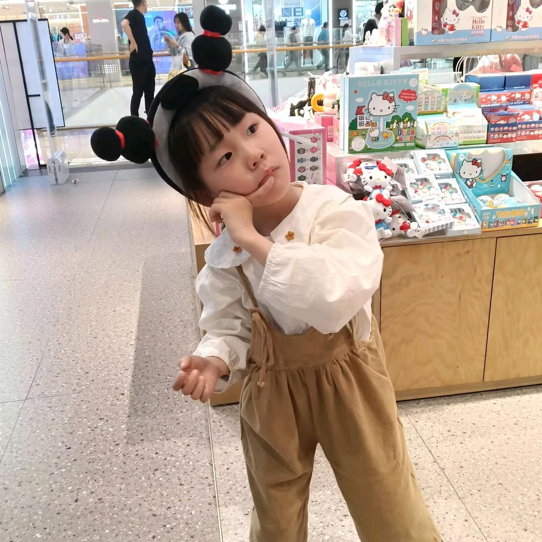 婷幸运