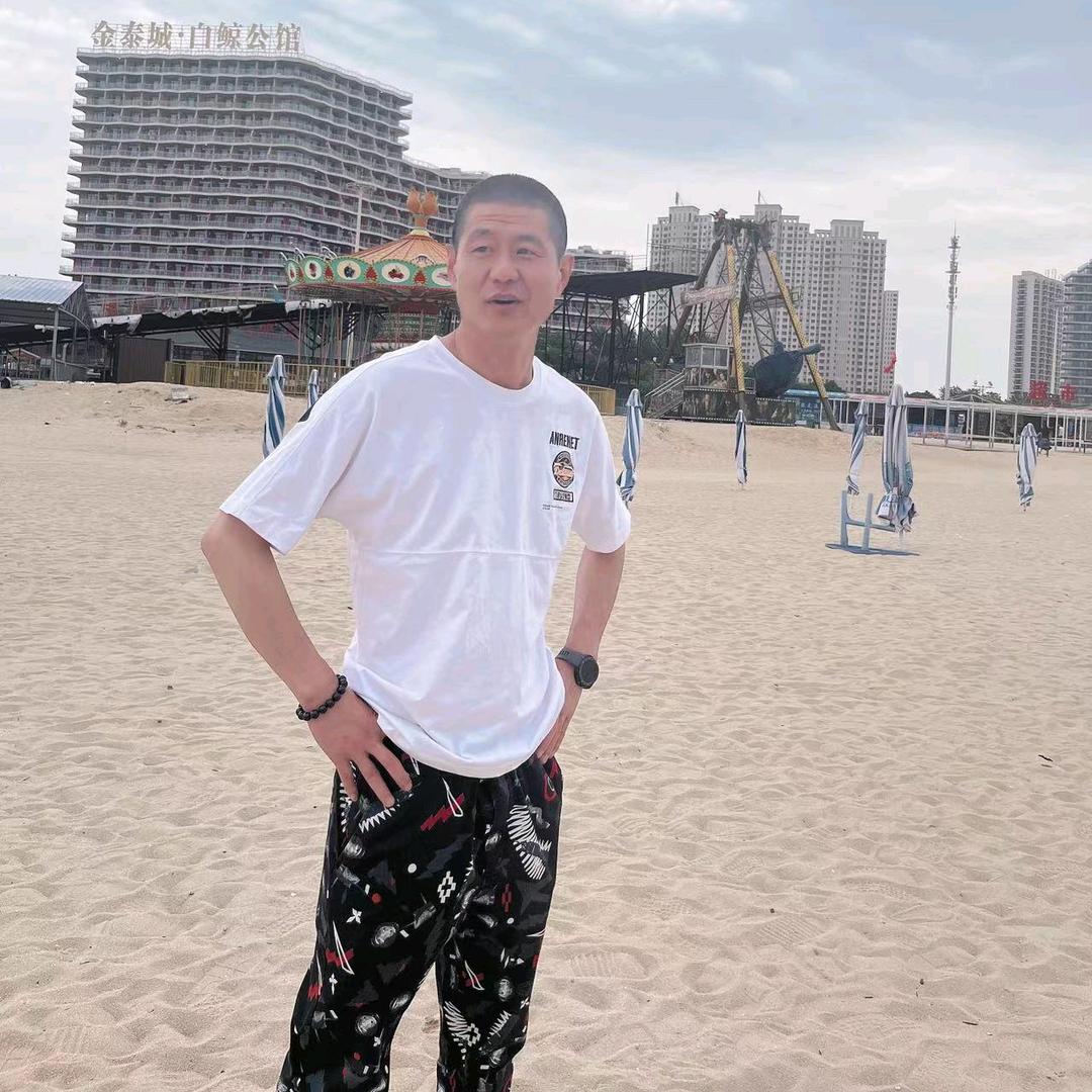 大森林