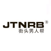 街头男人帮-绵阳永兴/南湖店