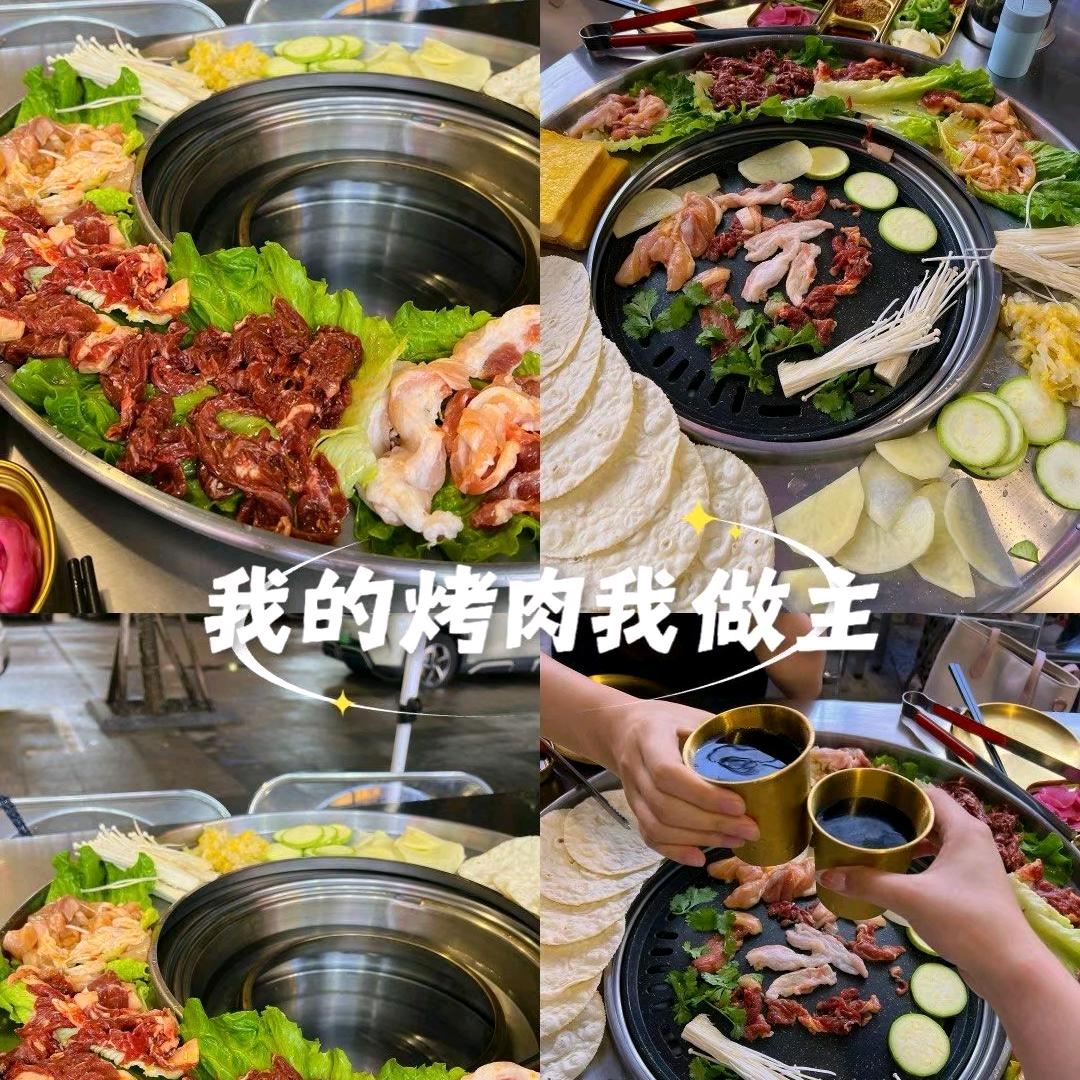 三肥七瘦天益城店