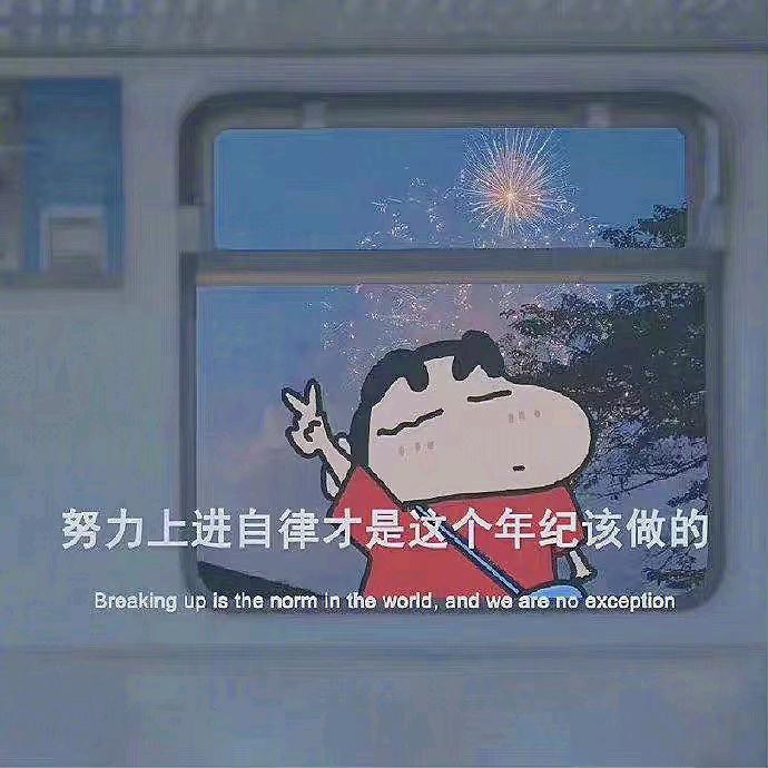 运营~~小欣（回管了解带货流程）