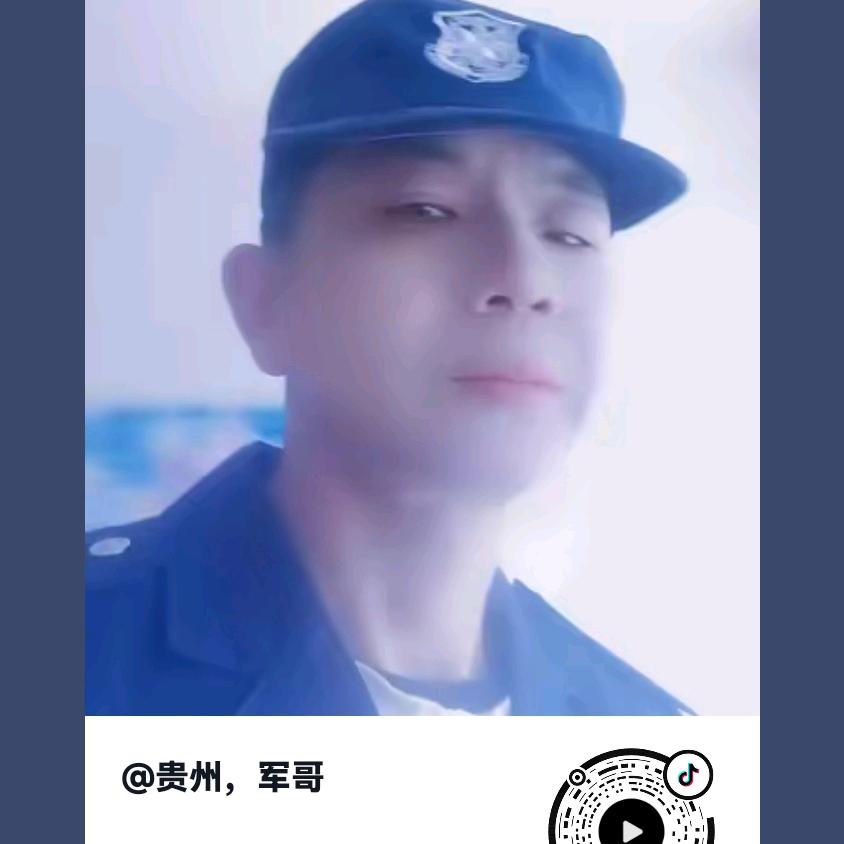 风顺人生