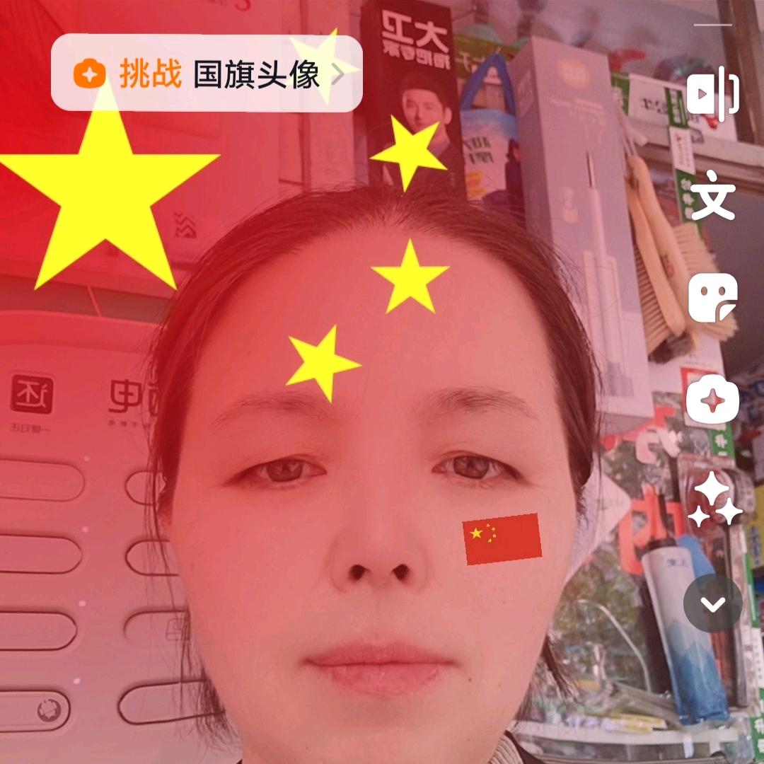 宗伟五金