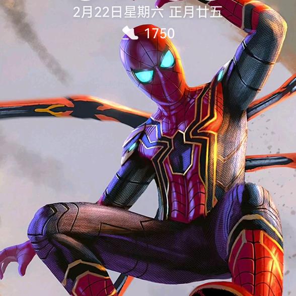 ⛳️芳华依旧🏃