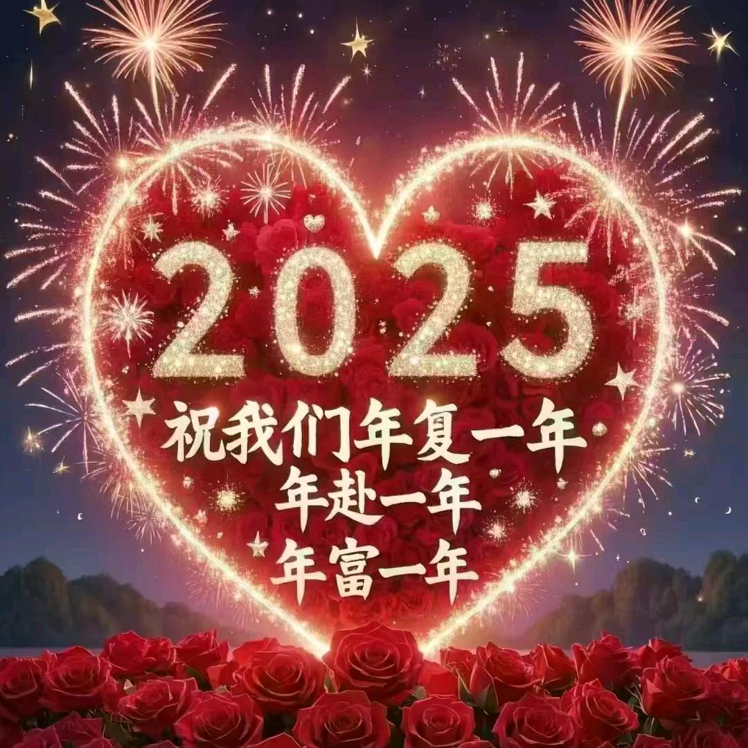 👍👍👍微笑面对