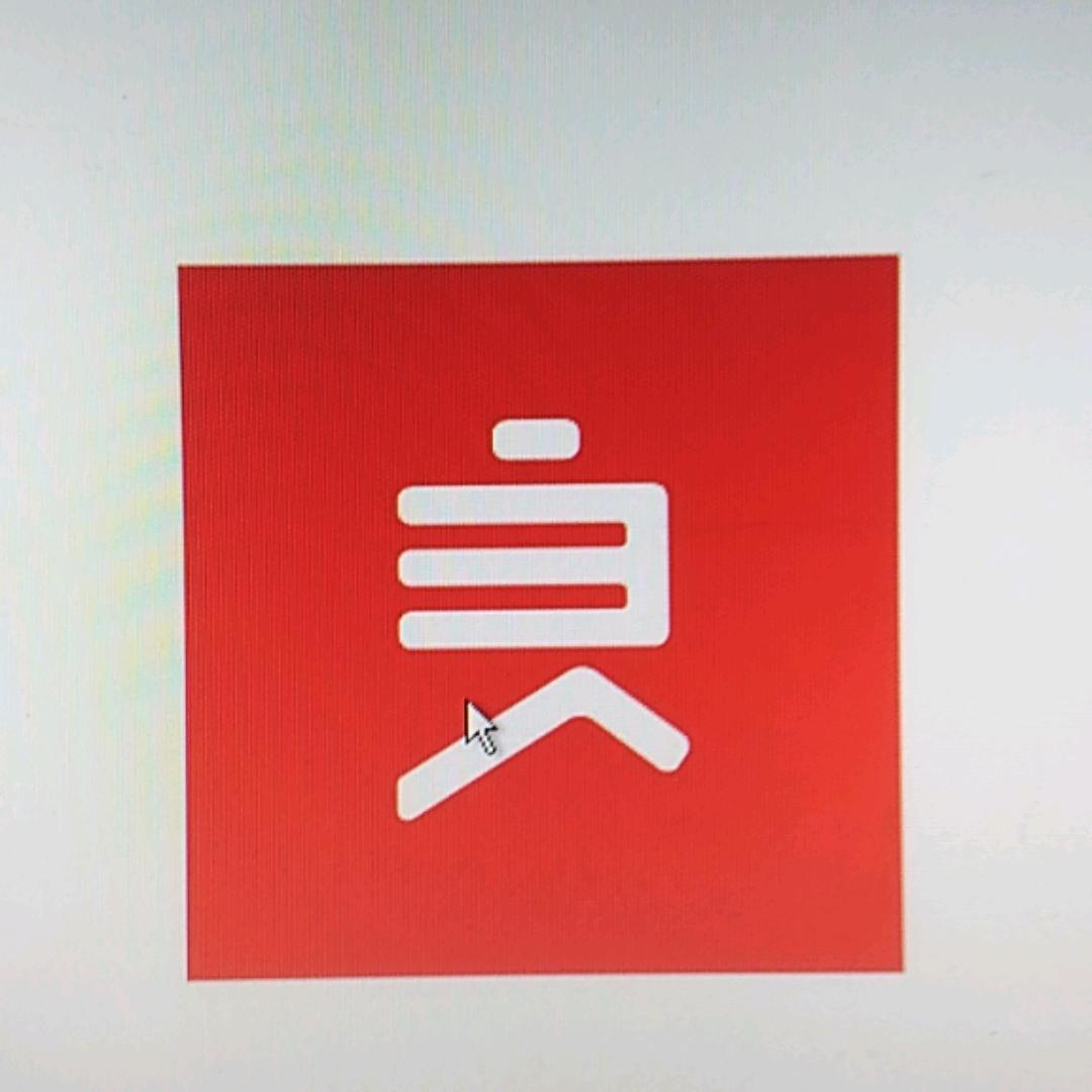 良品铺子花园小区店