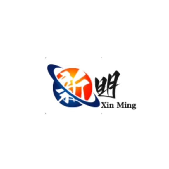 新明