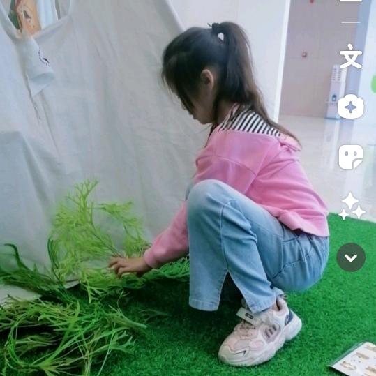 @0度