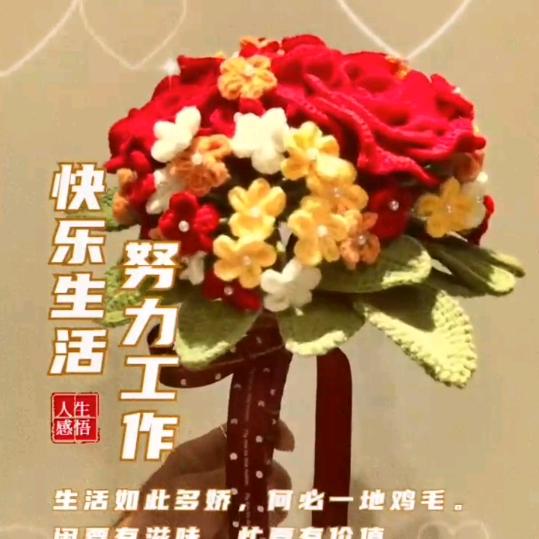 锁芯