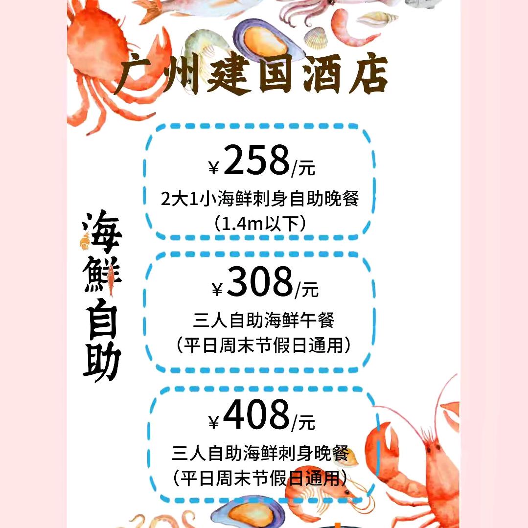 包包推荐
