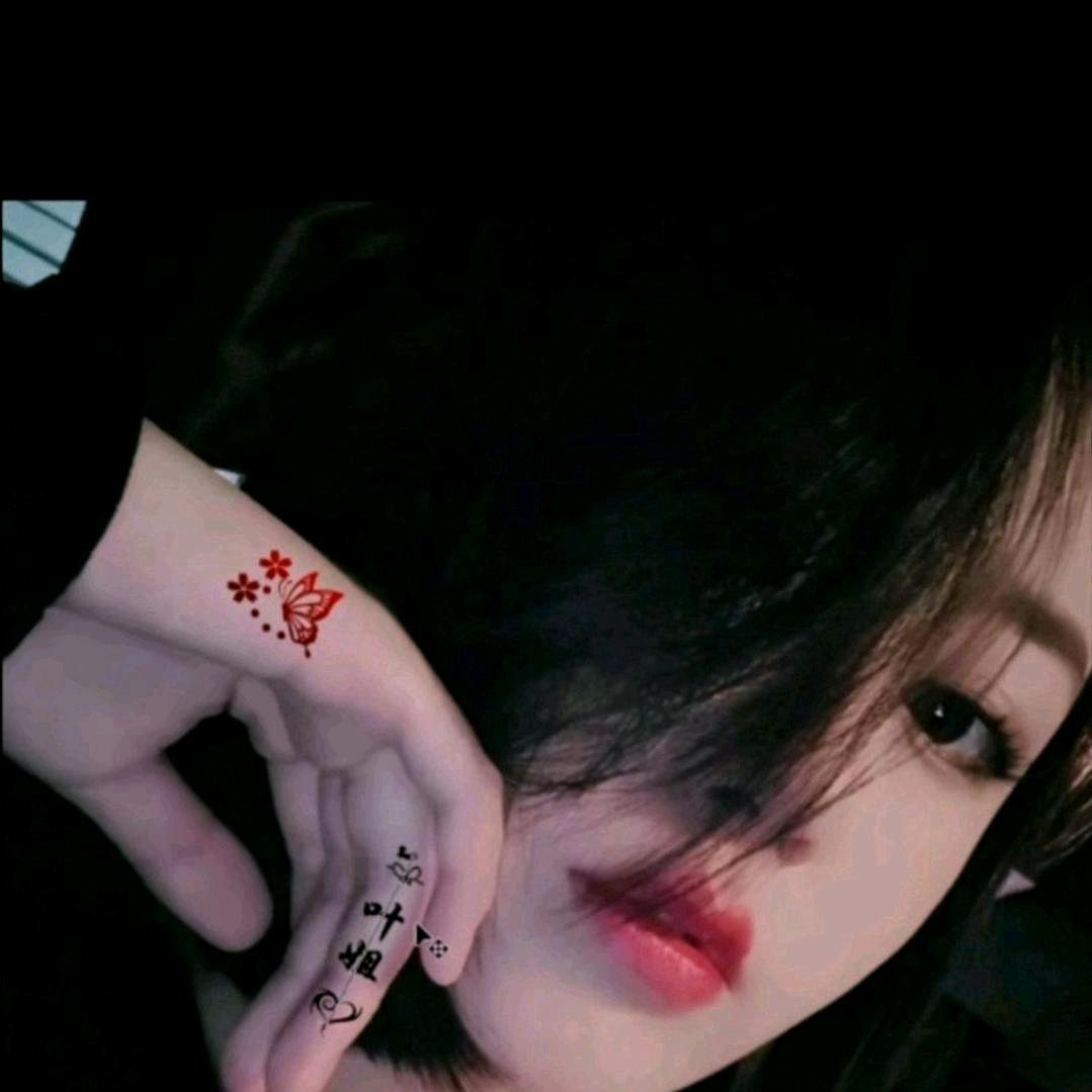 洪荒少女