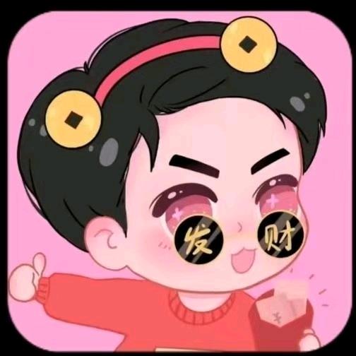 疯子⑤②①