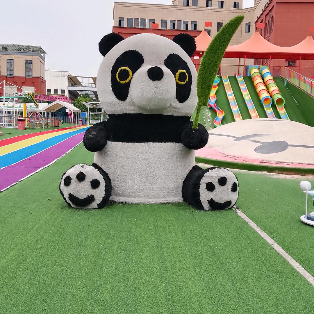 广安熊猫运动乐园（朱珠）