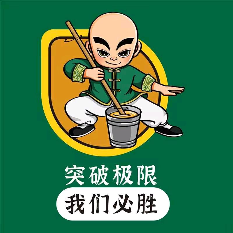 泸溪河城中万达快闪店福利官