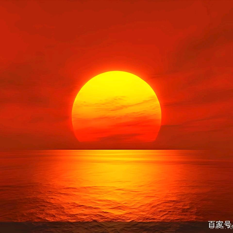 慧元