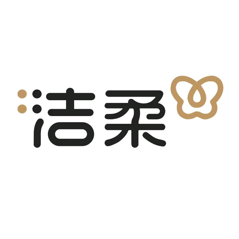 洁柔工厂直播间