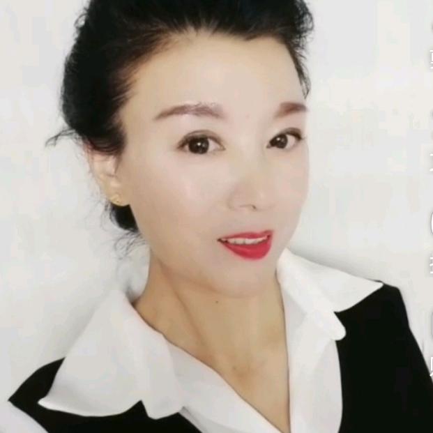 赫莉