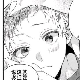 木诘言（离线版）