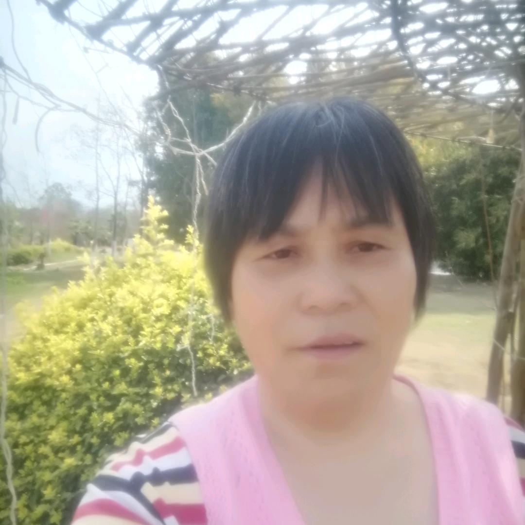 容容
