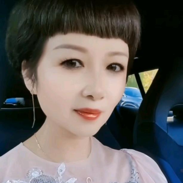 娟子