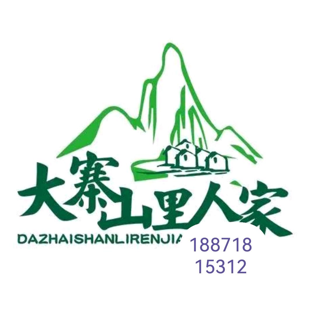 健娃特产个体店
