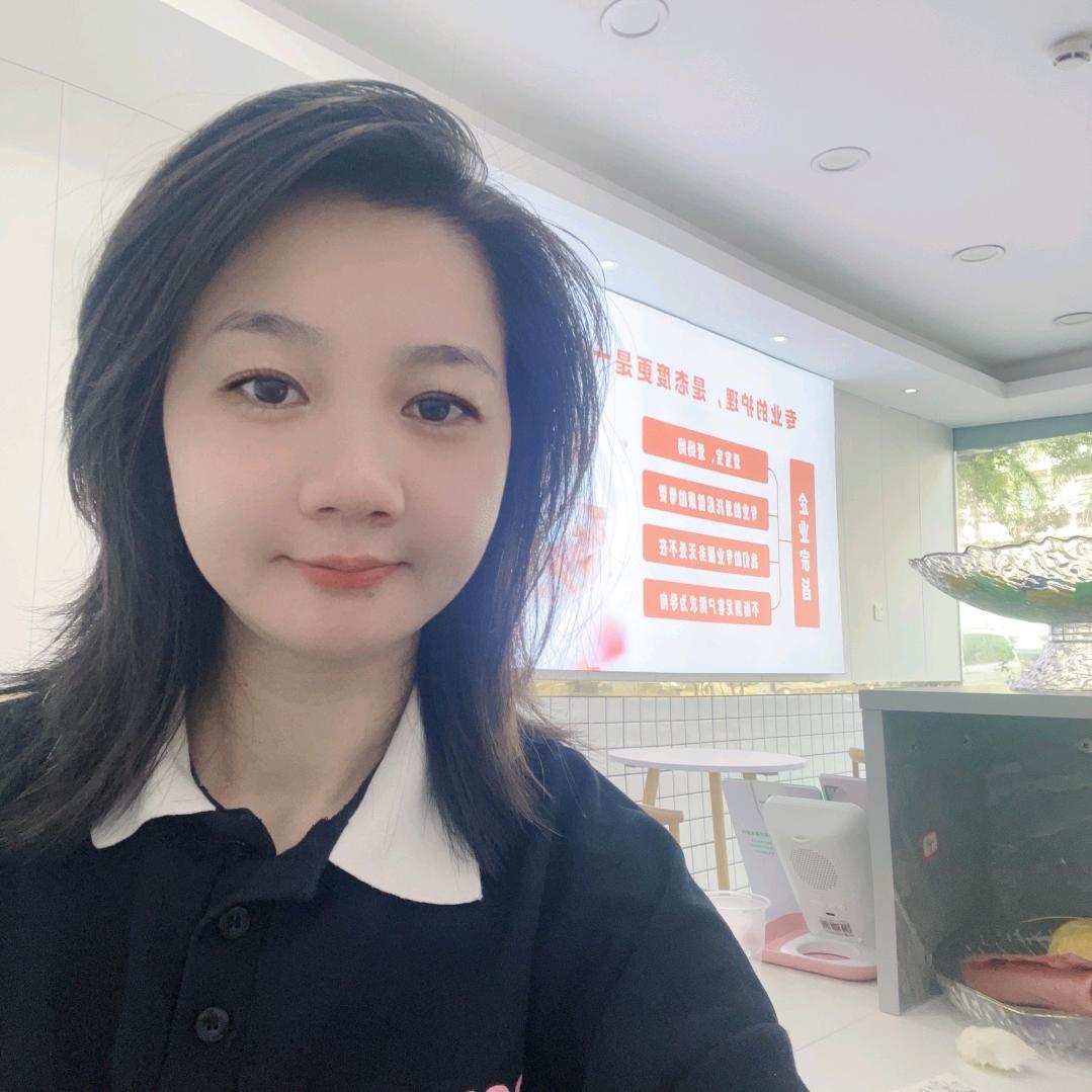 珍珍做家政