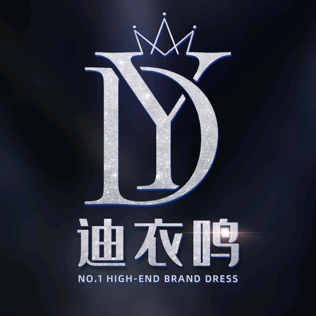 迪亿尊男装商贸