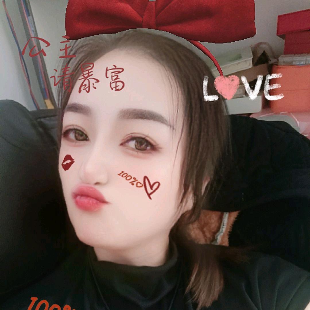 💕᭄杨ོ࿆杨᭄💕