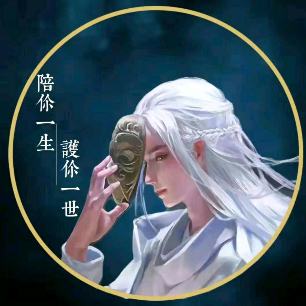 暗夜行者之光