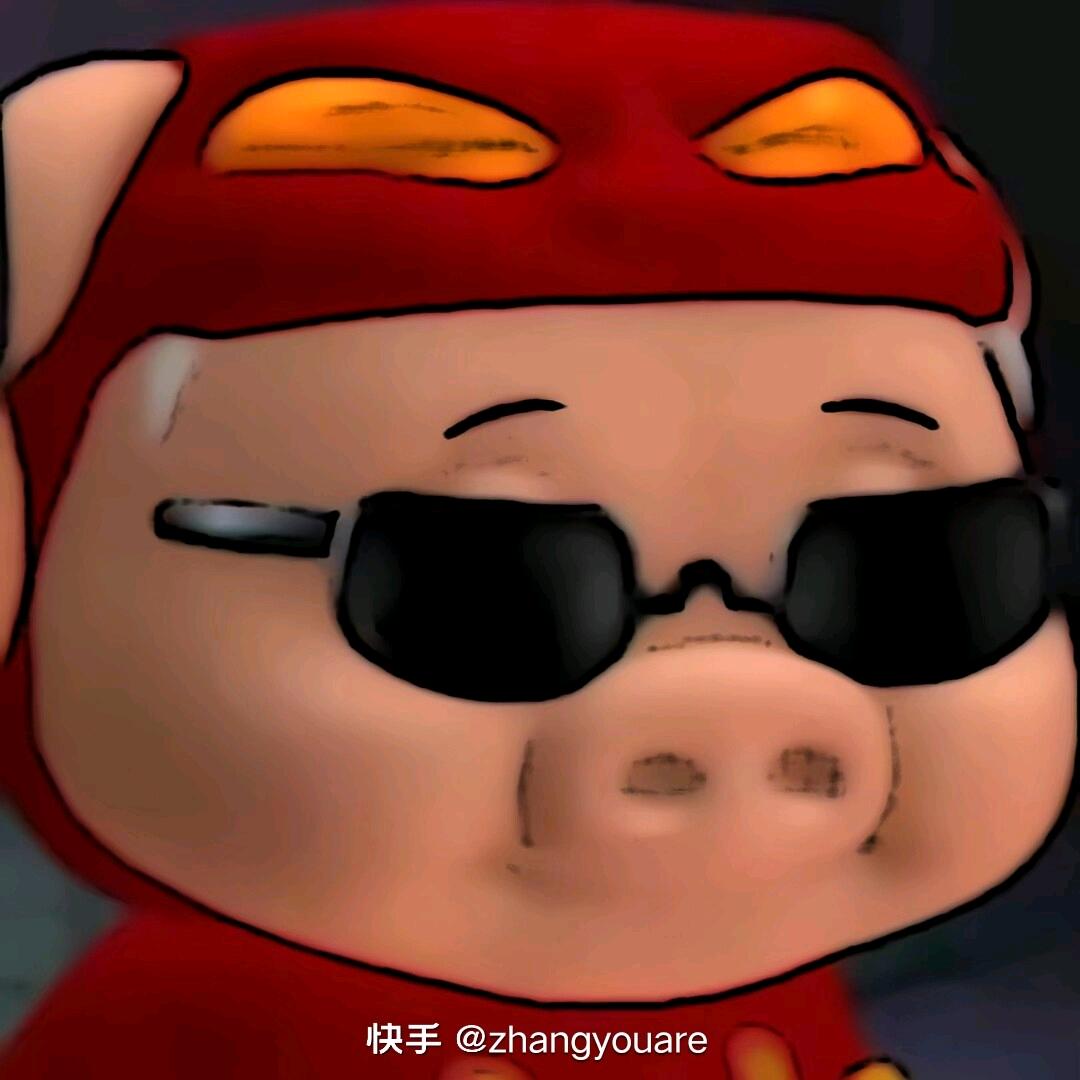 秋白网