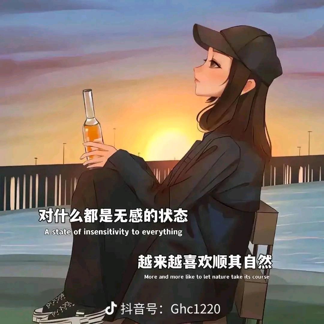 贵州宁宁