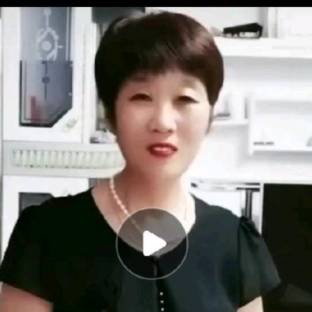 二妹