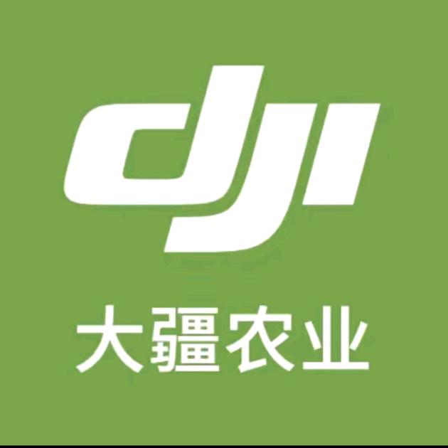 广南大疆无人机售后小发