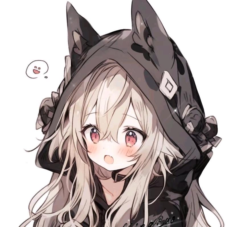 丫头