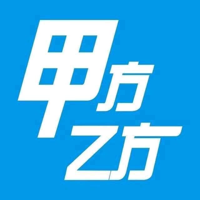 平舆今日信息